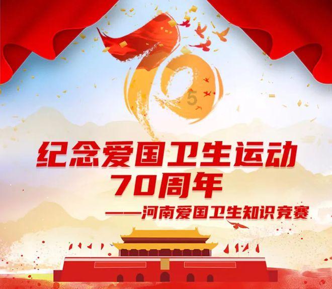 实施“人才兴院”战略  打造农技创新高地